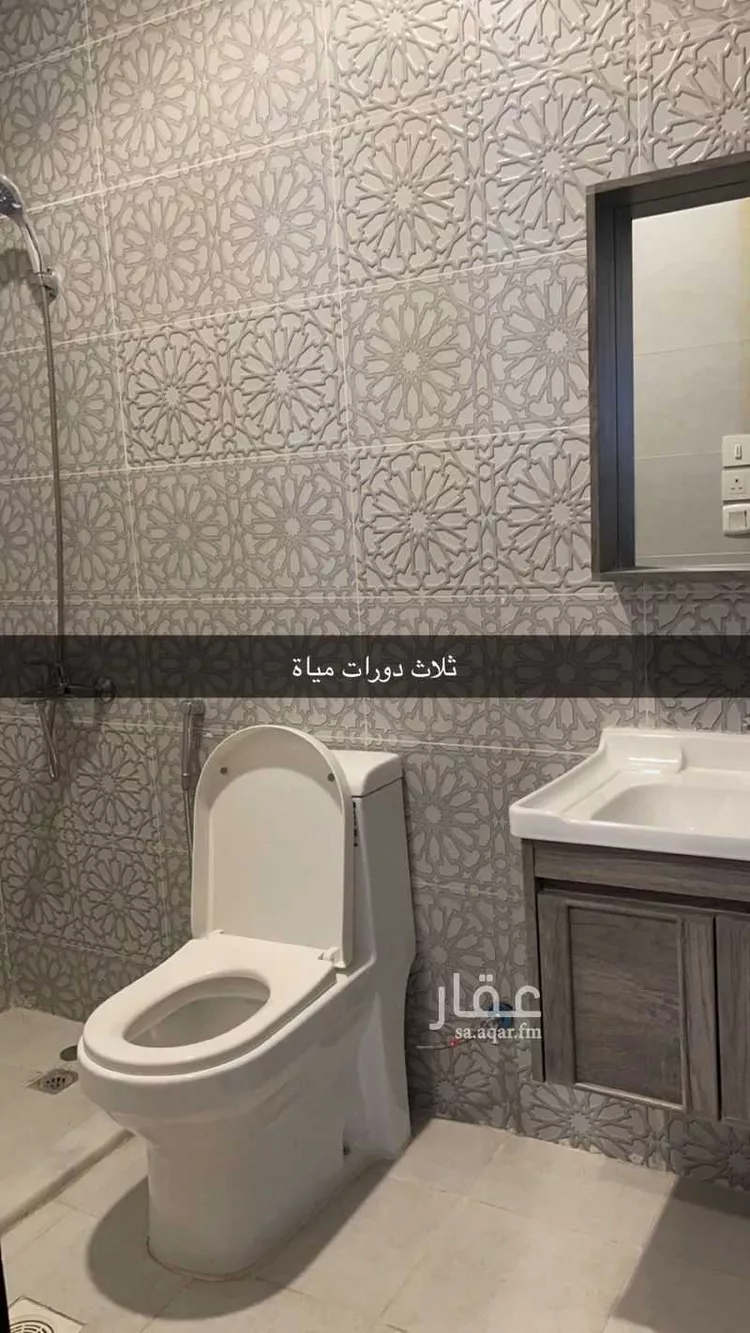 شقة للإيجار في شارع علي ابن شجاع المصري, حي مريخ, مدينة جدة, منطقة مكة المكرمة صورة 4