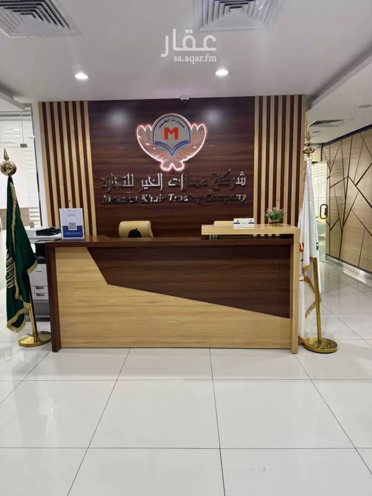 مكتب تجاري للإيجار في شارع الامير سعد بن عبدالرحمن الفرعي ، حي الروابي ، الرياض ، منطقة الرياض صورة 3