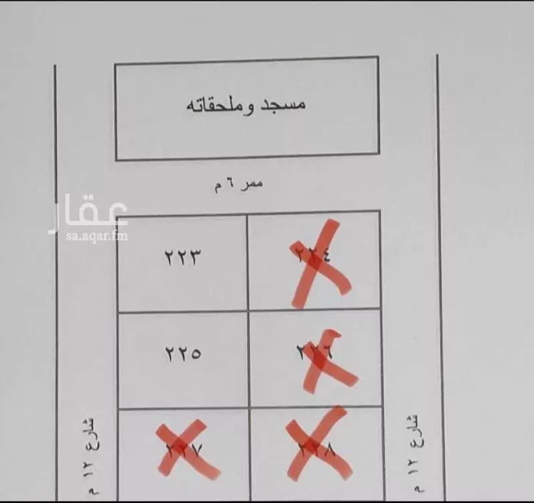 أرض للبيع في حي الضلفعه, مدينة الضلفعه, منطقة القصيم