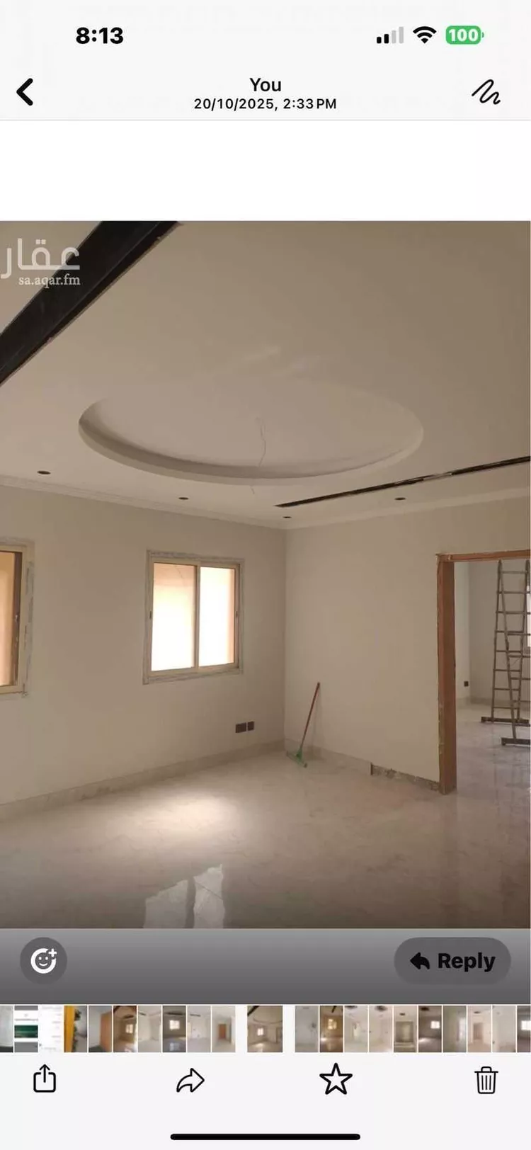 شقة للبيع في شارع أبي حيان الغرناطي, حي الملك عبدالعزيز, مدينة الرياض, منطقة الرياض صورة 2