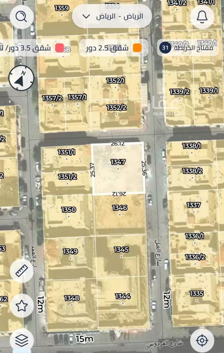 Land for Sale in Riyadh Ar Rabie