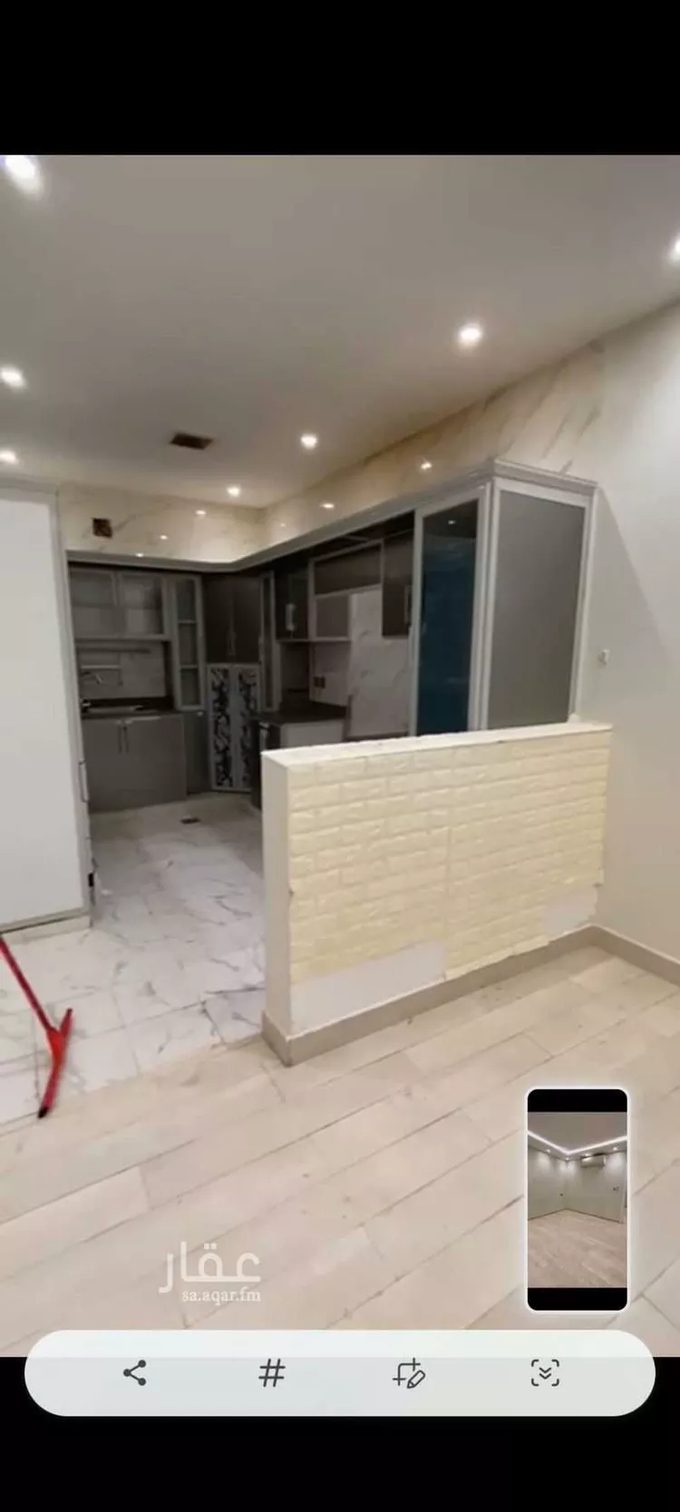 شقة للإيجار في شارع أبي عاصم النبيل, حي القيروان, مدينة الرياض, منطقة الرياض