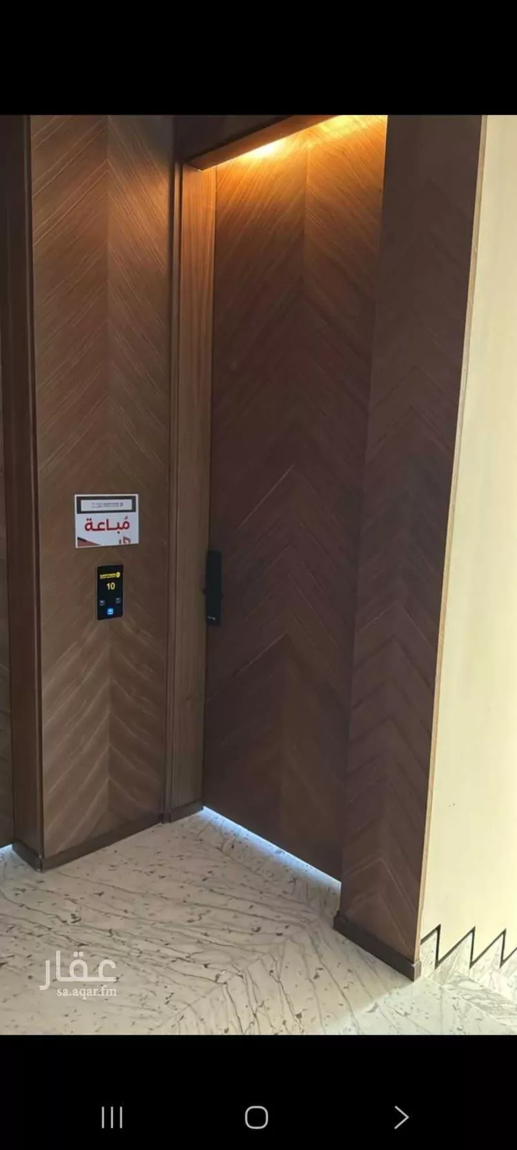 شقة للإيجار في شارع وادي الشعراء, حي حطين, مدينة الرياض, منطقة الرياض صورة 5