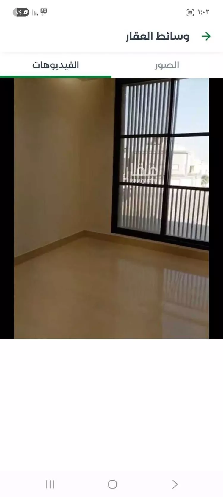 شقة للإيجار في شارع ابراهيم بن الاحمدي, حي القيروان, مدينة الرياض, منطقة الرياض صورة 2