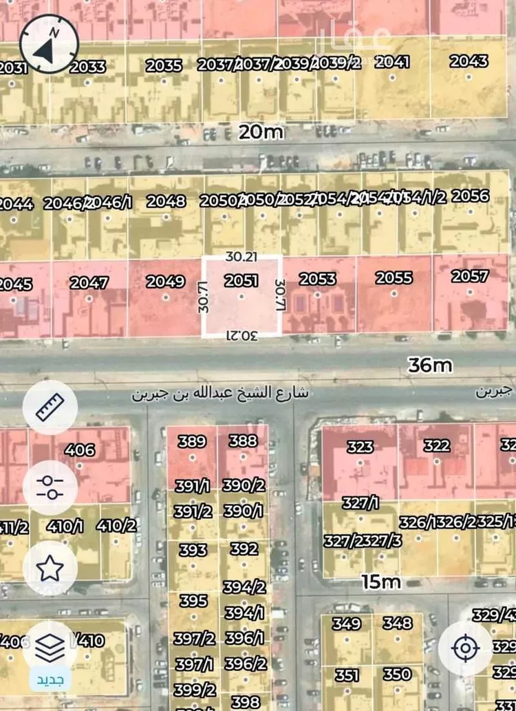 Land for Sale in Riyadh Al Qirawan