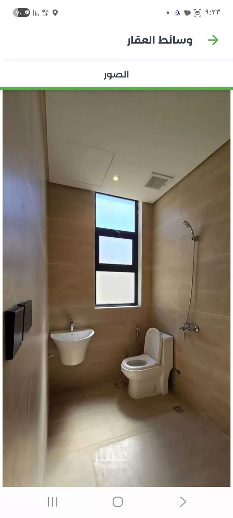شقة للبيع في شارع وادي البطحاء, حي الملقا, مدينة الرياض, منطقة الرياض صورة 3