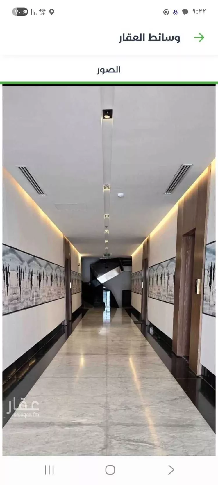 شقة للبيع في شارع وادي البطحاء, حي الملقا, مدينة الرياض, منطقة الرياض