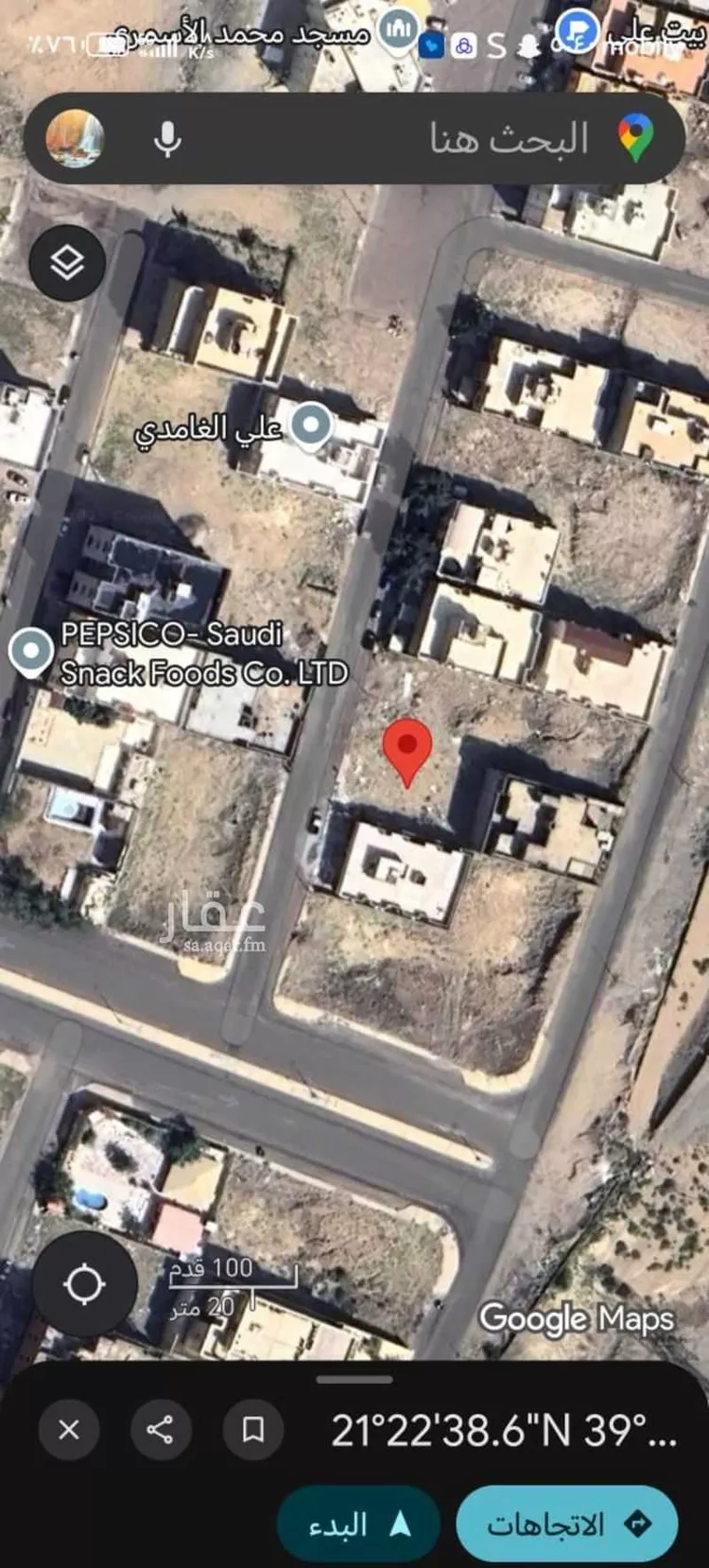 أرض للبيع في شارع ابن الحلاوي, حي طوى, مدينة مكه المكرمه, منطقة مكة المكرمة صورة 4