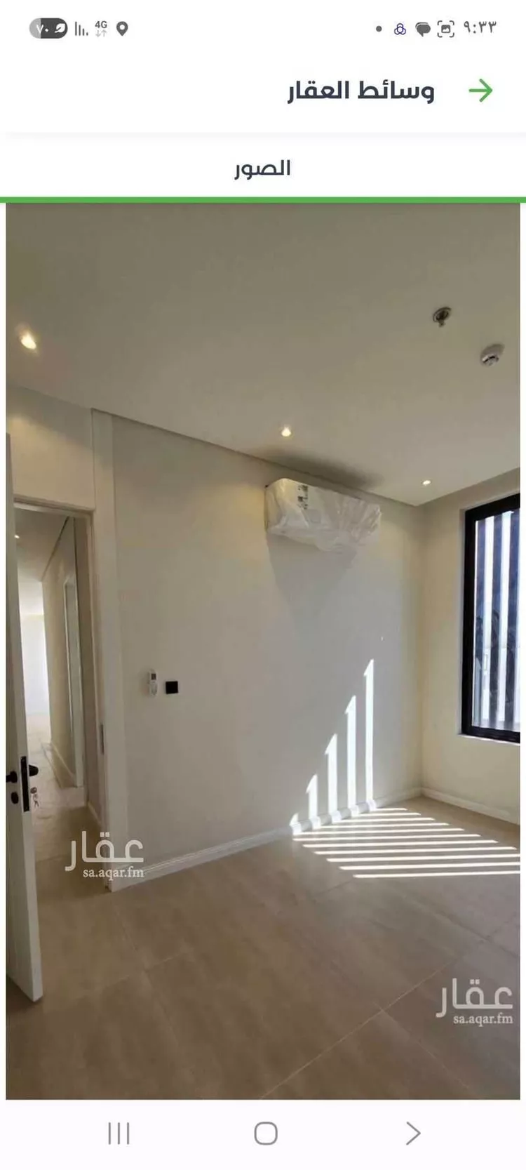 شقة للبيع في شارع وادي البطحاء, حي الملقا, مدينة الرياض, منطقة الرياض صورة 5