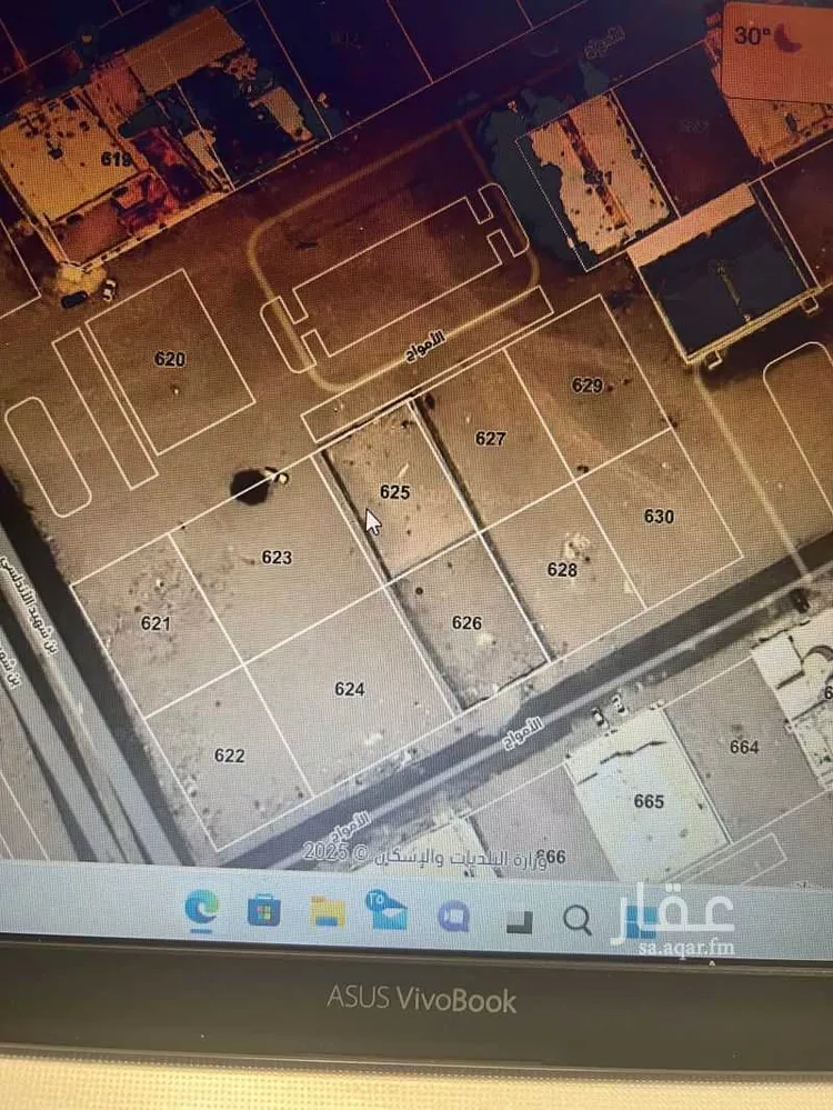 Land for Sale in Najran Al Sahban Subdivision