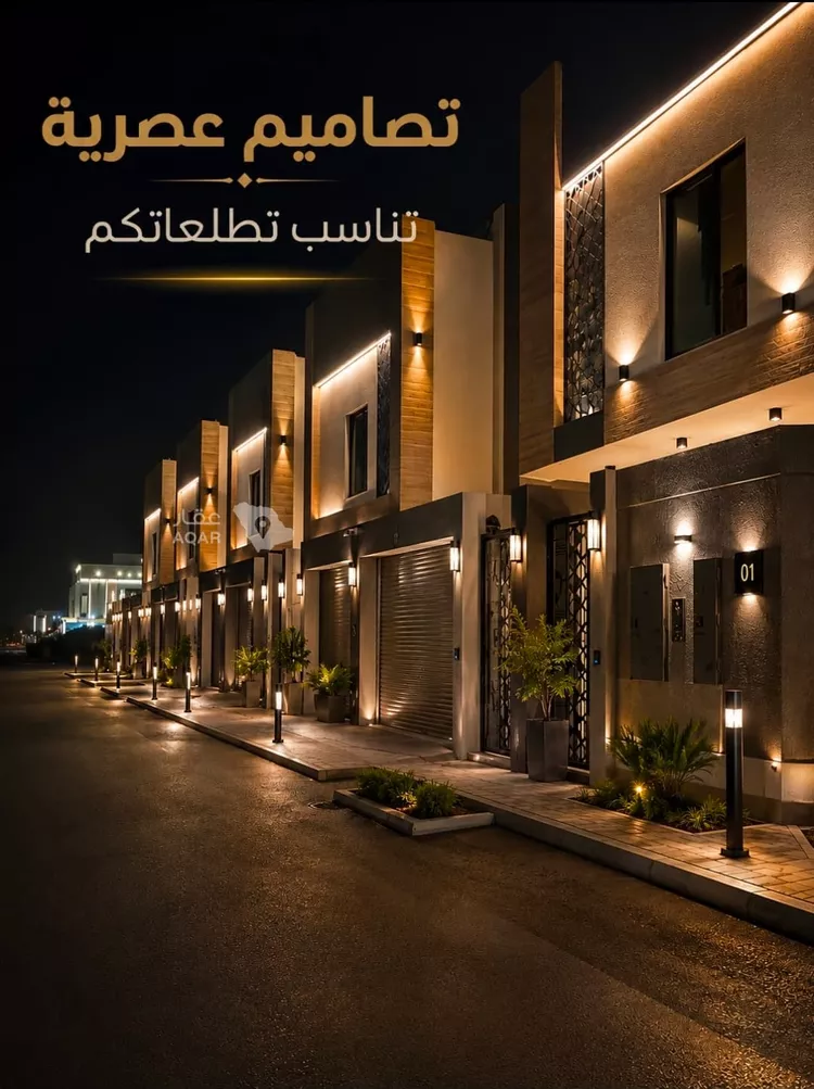 دور للبيع في حي المرجان, مدينة الرياض, منطقة الرياض