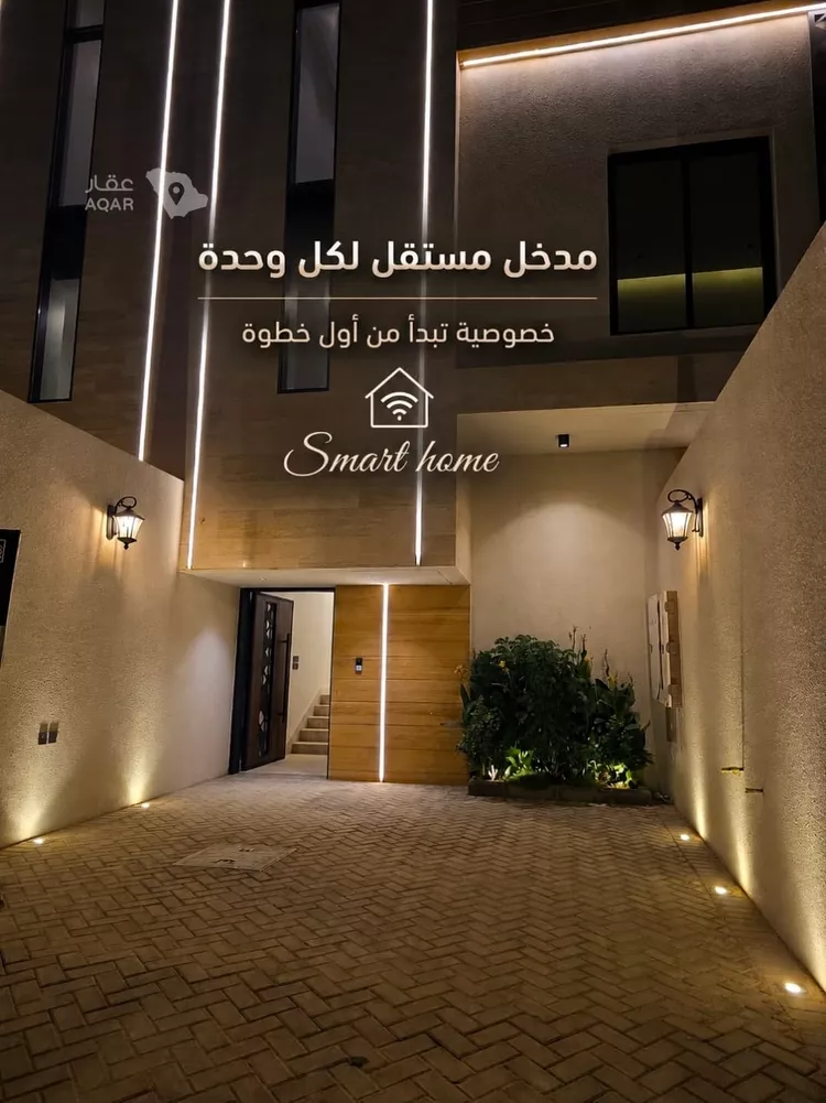 دور للبيع في حي المرجان, مدينة الرياض, منطقة الرياض صورة 2