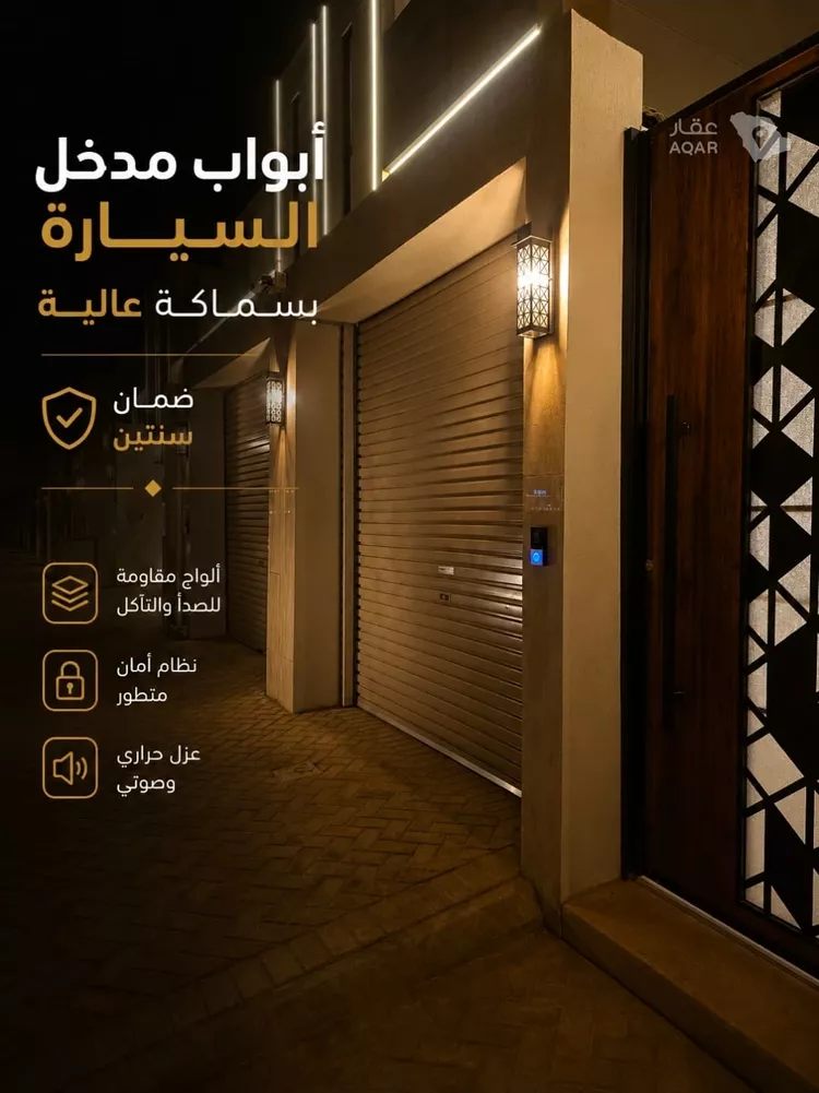 دور للبيع في حي المرجان, مدينة الرياض, منطقة الرياض صورة 5
