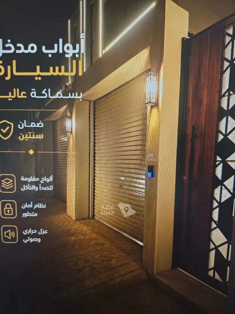 دور للبيع في حي المرجان, مدينة الرياض, منطقة الرياض 4