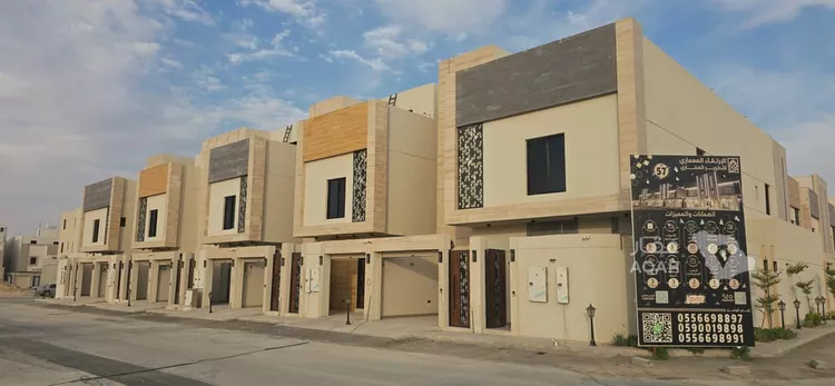 Floor for Sale in Riyadh Ash Sharq