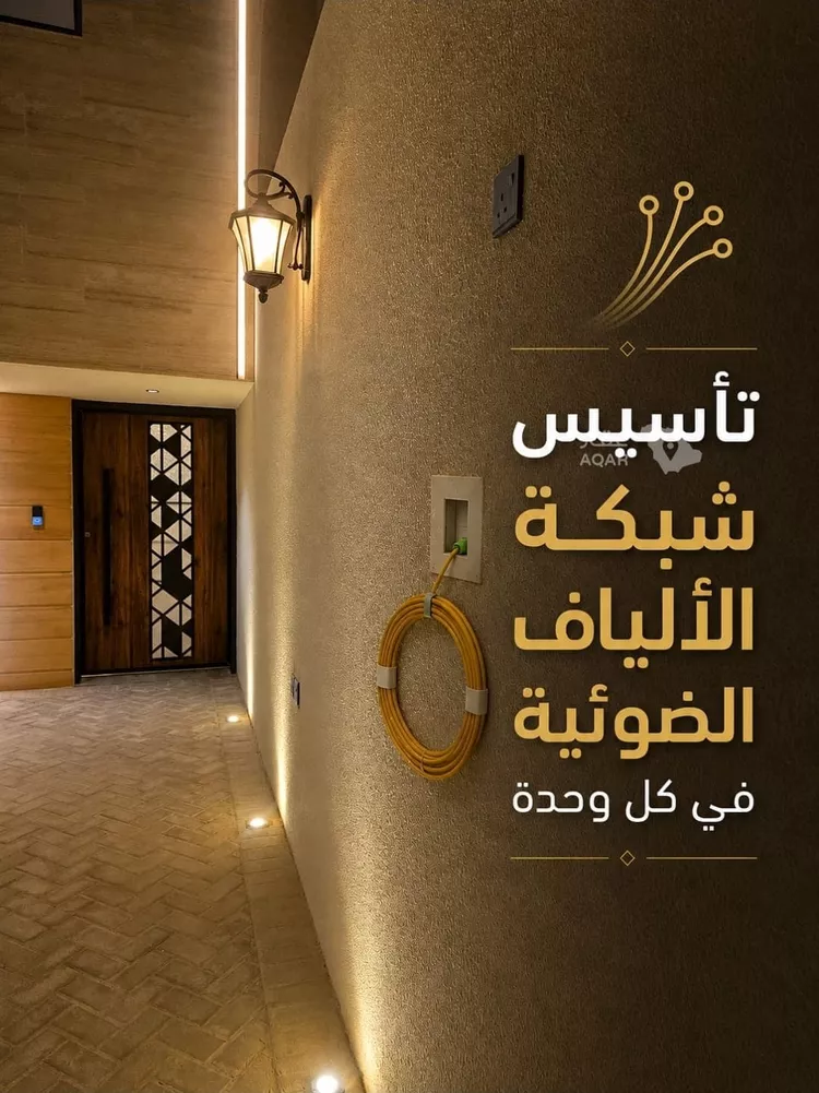 دور للبيع في شارع 149 المرجان, حي المرجان, مدينة الرياض, منطقة الرياض 9