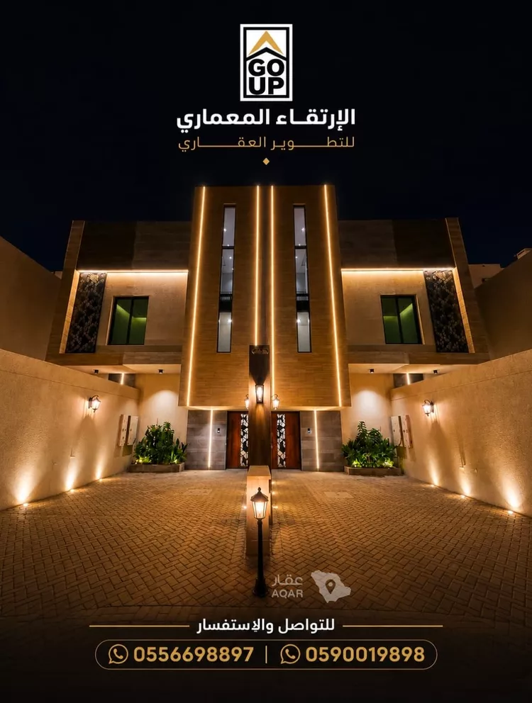 دور للبيع في شارع 149 المرجان, حي المرجان, مدينة الرياض, منطقة الرياض 19