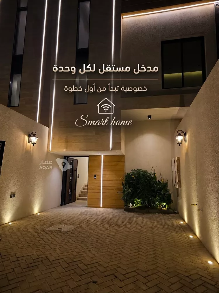 Floor for Sale in Riyadh Ash Sharq صورة 3