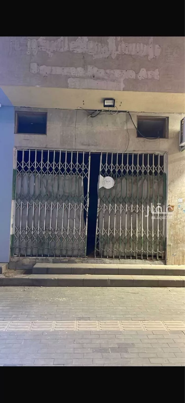 عمارة للإيجار في شارع الأمير مساعد بن عبدالرحمن بن فيصل, حي العريجاء الأوسط, مدينة الرياض, منطقة الرياض