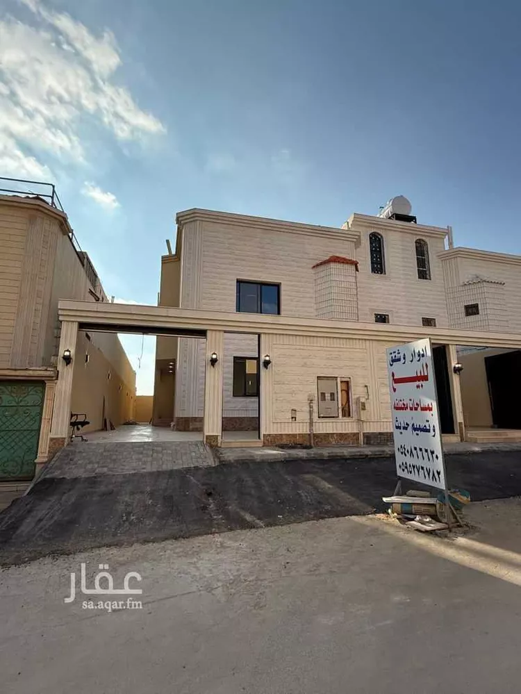 دور للبيع في شارع صفاقس, حي غرناطة, مدينة الرياض, منطقة الرياض صورة 5