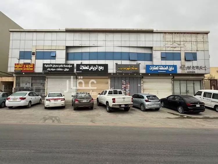 Building for Sale in Riyadh Dhahrat Namar