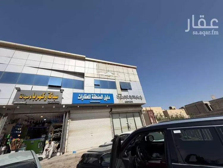 عمارة للبيع في شارع نجم الدين الأيوبي, حي العوالي, مدينة الرياض, منطقة الرياض