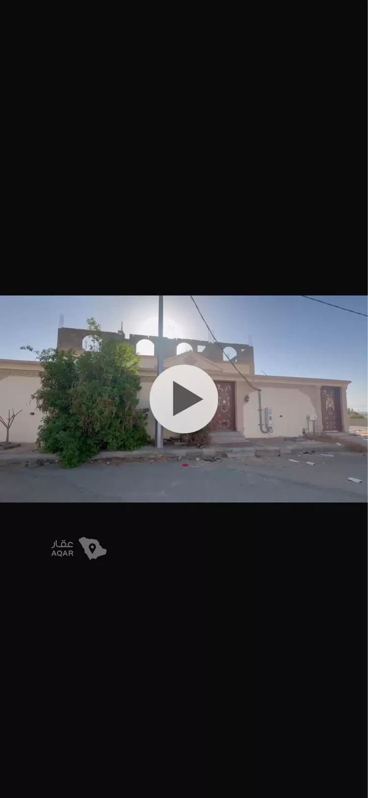 أرض للبيع في شارع الامير سلطان بن عبدالعزيز, حي الرحمانية, مدينة تيماء, منطقة تبوك 3