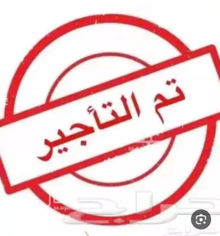 شقة للإيجار في شارع الصحابه, حي المعيزيلة, مدينة الرياض, منطقة الرياض