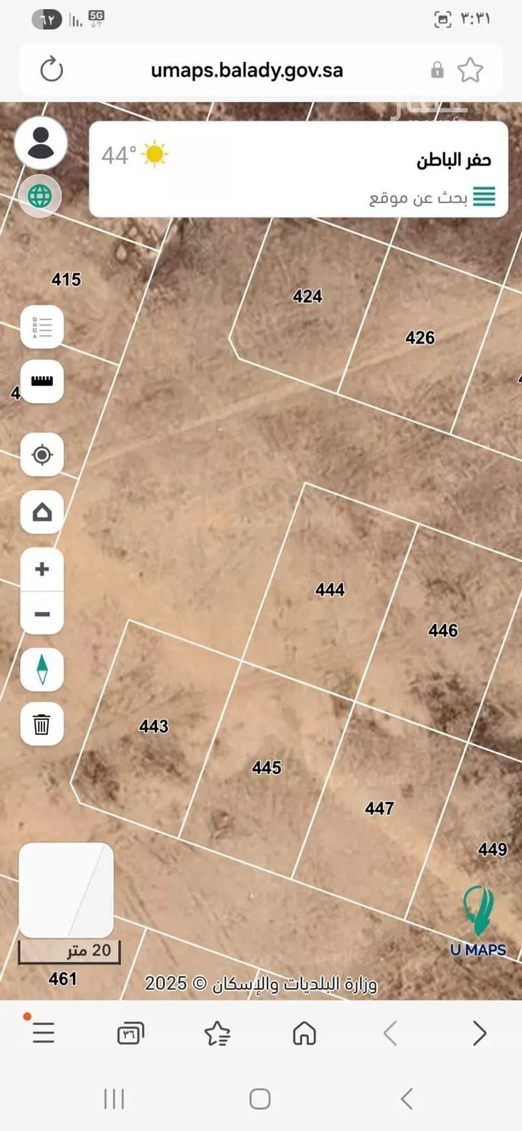أرض للبيع في شارع 10037889, حي حي هجرة السليمانية, مدينة حفر الباطن, المنطقة الشرقية صورة 2