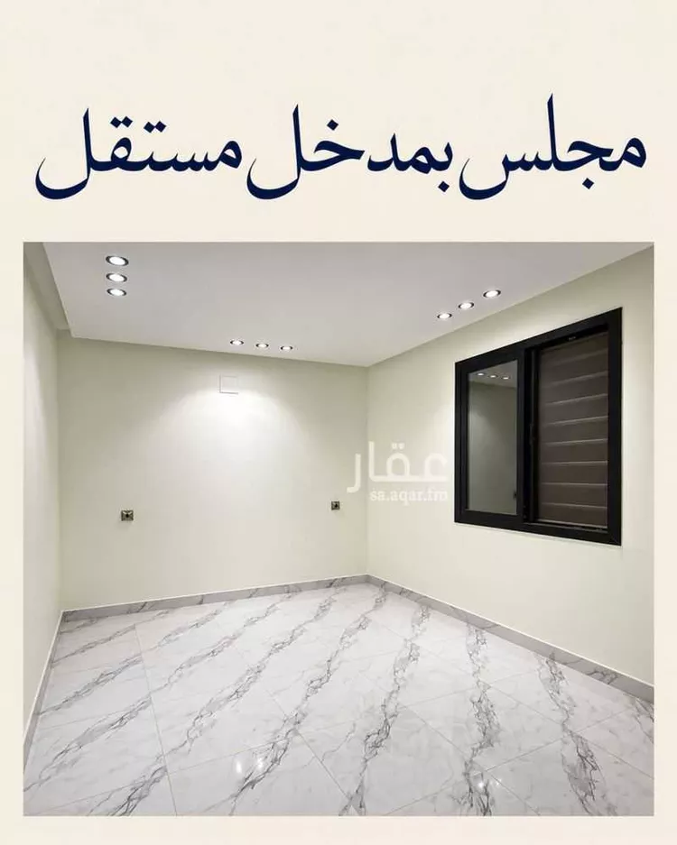 شقة للبيع في شارع عبدالله العطار, حي العزيزية, مدينة الرياض, منطقة الرياض صورة 4