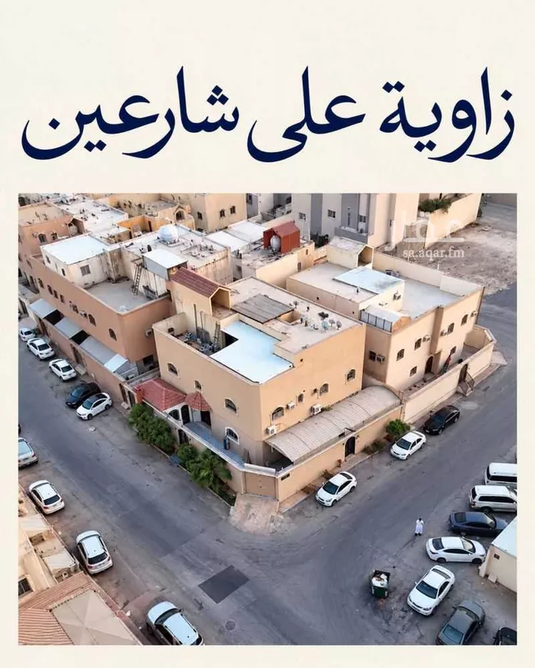 فيلا للبيع في شارع القادسي, حي العزيزية, مدينة الرياض, منطقة الرياض صورة 2