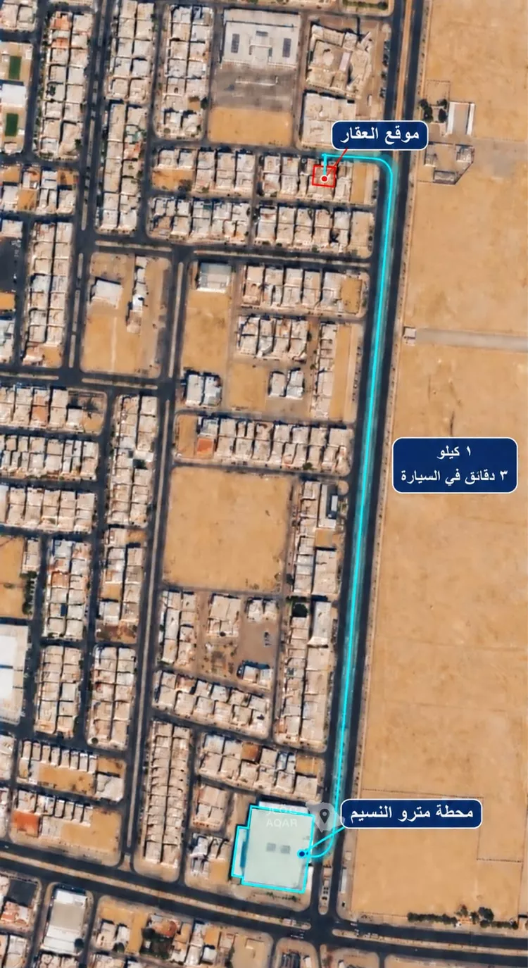 فيلا للبيع في شارع الشباب, حي السلام, مدينة الرياض, منطقة الرياض 2