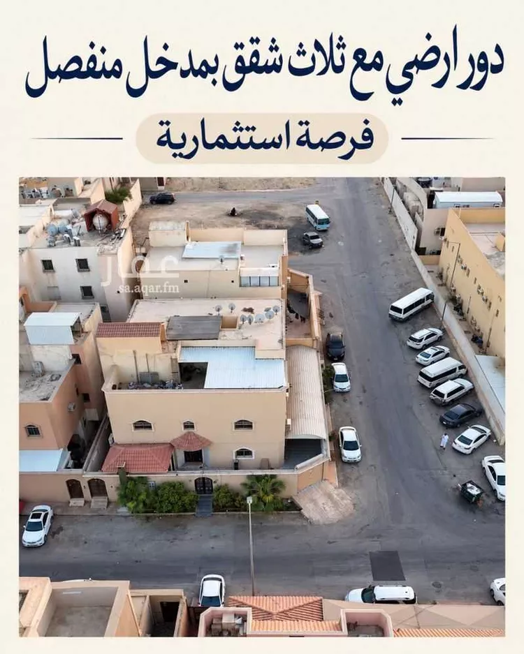 فيلا للبيع في شارع القادسي, حي العزيزية, مدينة الرياض, منطقة الرياض صورة 3