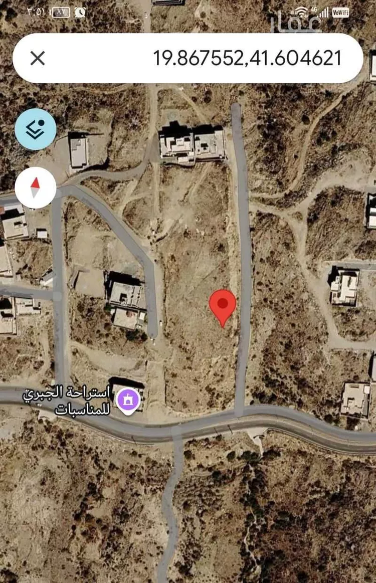 Land for Sale in Al Bahah Al Dhafyr صورة 5