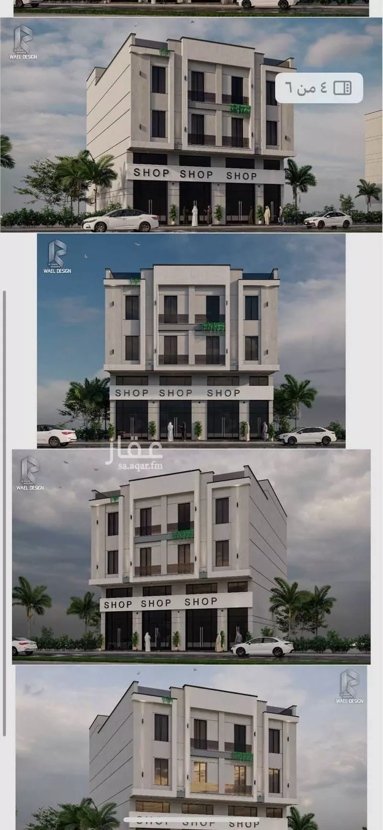 Shop for Rent in Al Khobar Al Khobar Al Shamalia صورة 2