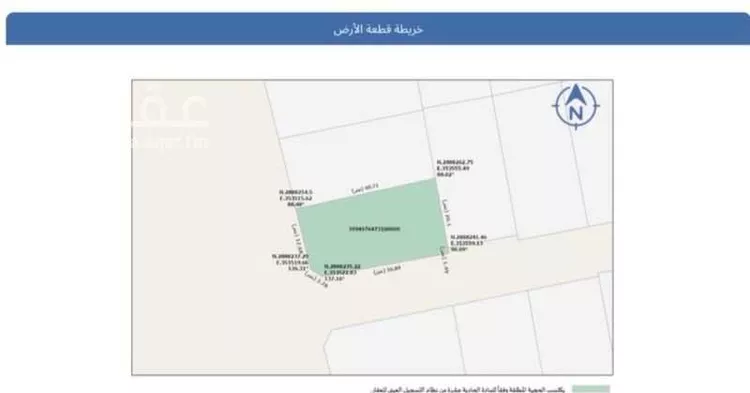 أرض للبيع في شارع 1579331, حي طيبة, مدينة رياض الخبراء, منطقة القصيم