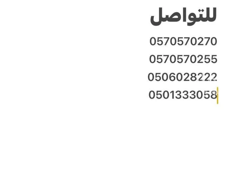 Warehouse for Rent in Riyadh As Sulay صورة 4