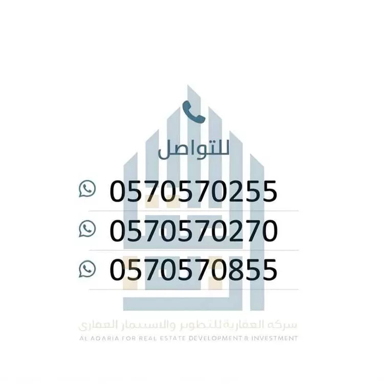 مستودع للإيجار في شارع الجبور, حي السلي, مدينة الرياض, منطقة الرياض صورة 2