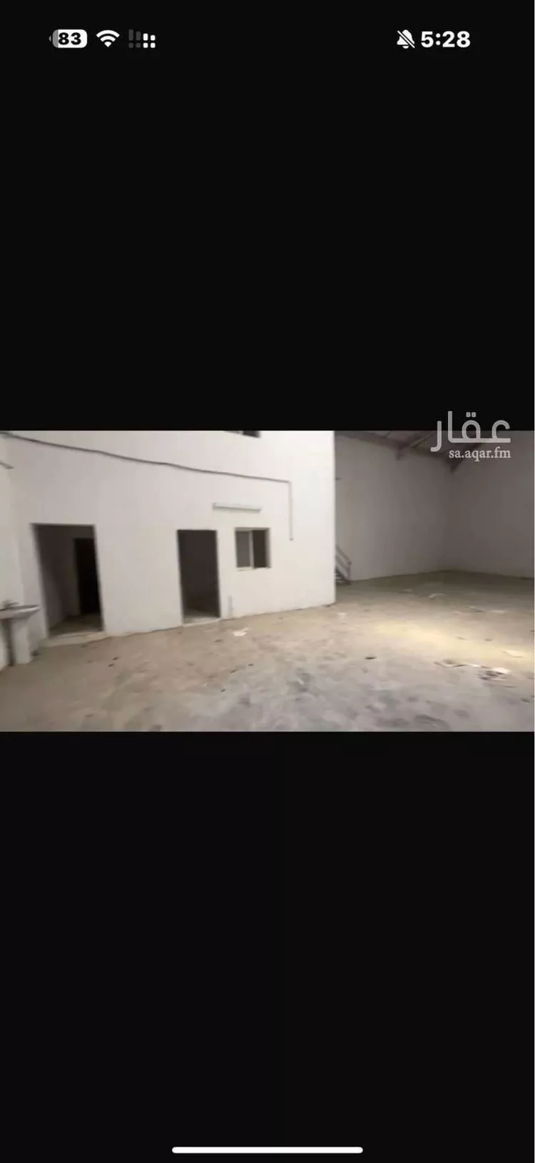 مستودع للإيجار في شارع النصر الفرعي, حي العزيزية, مدينة الرياض, منطقة الرياض صورة 4