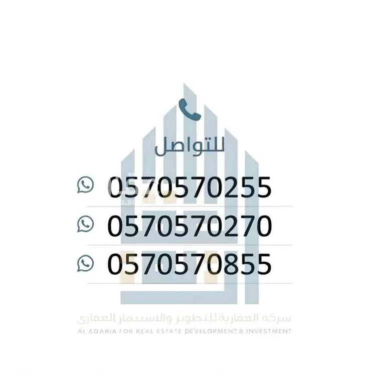 مستودع للإيجار في شارع وبير, حي المروة, مدينة الرياض, منطقة الرياض صورة 2