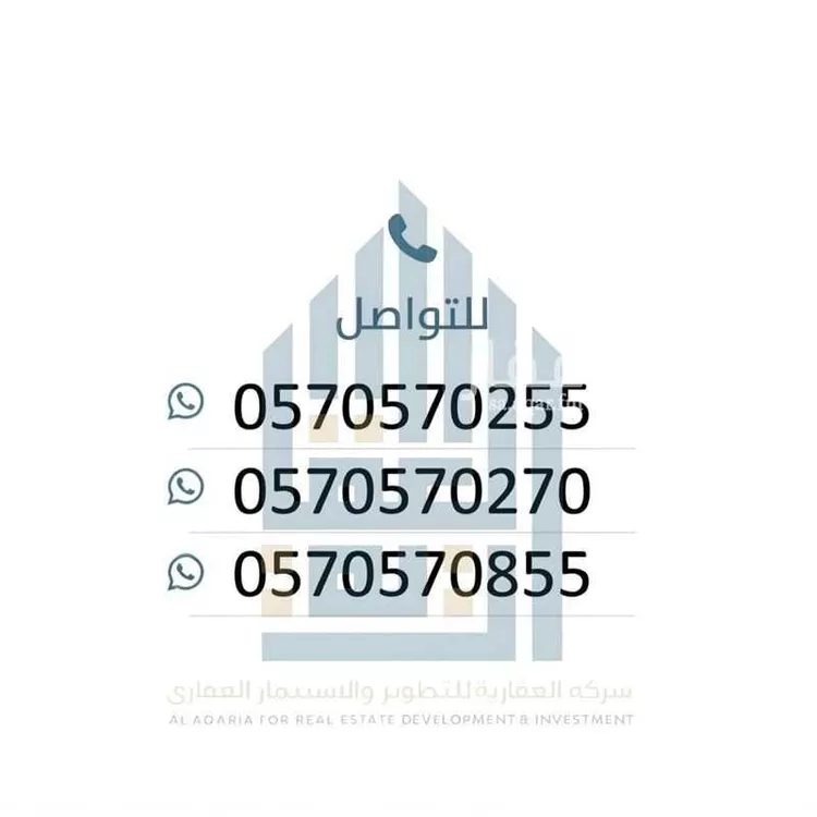 Rest House for Rent in Riyadh As Saadah صورة 3