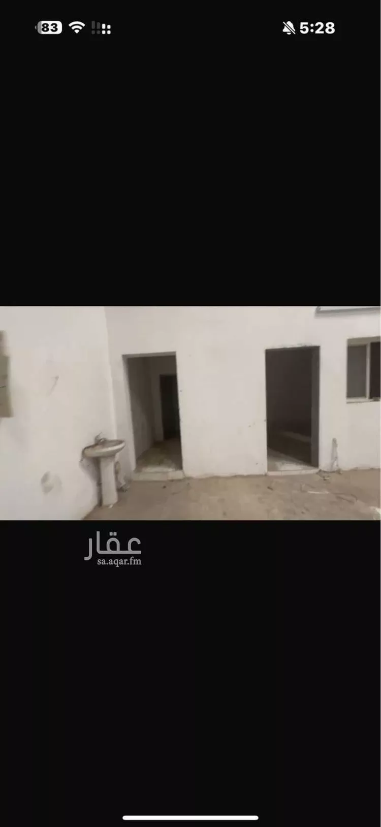 مستودع للإيجار في شارع النصر الفرعي, حي العزيزية, مدينة الرياض, منطقة الرياض صورة 3