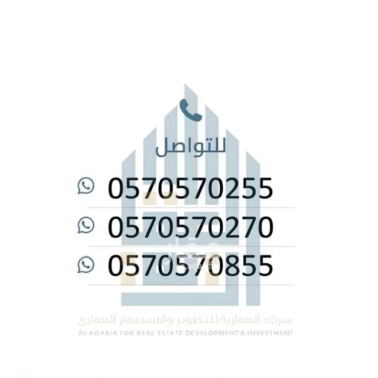 أرض للإيجار في شارع رحبان, حي الجزيرة, مدينة الرياض, منطقة الرياض صورة 3