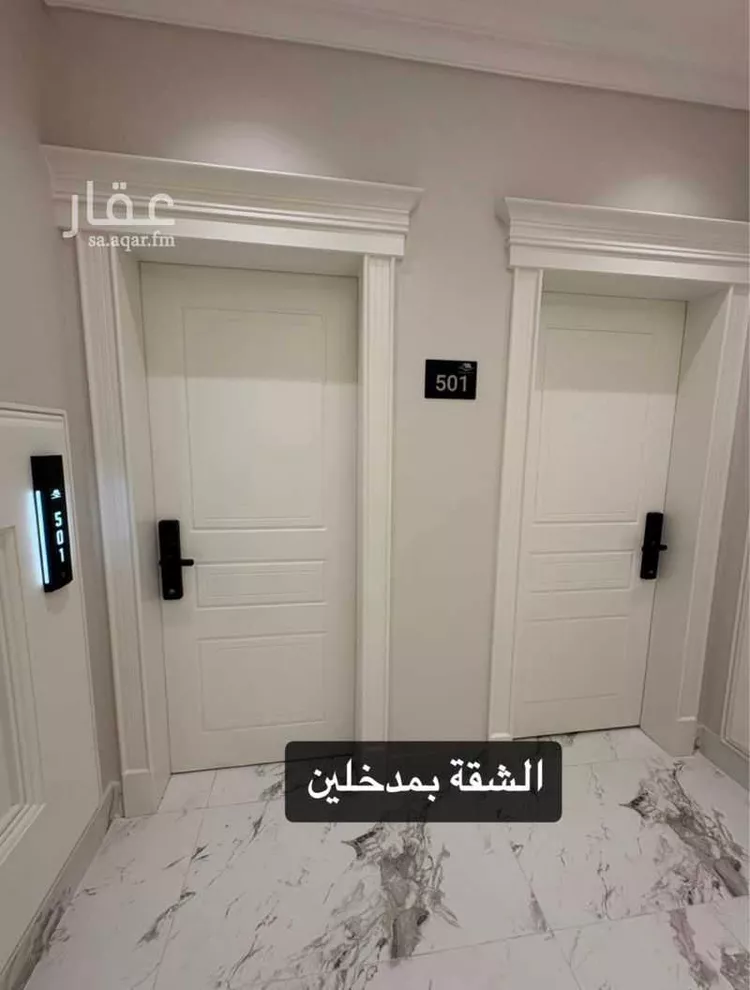 شقة للإيجار في حي الحمراء ، الخبر ، الخبر صورة 4