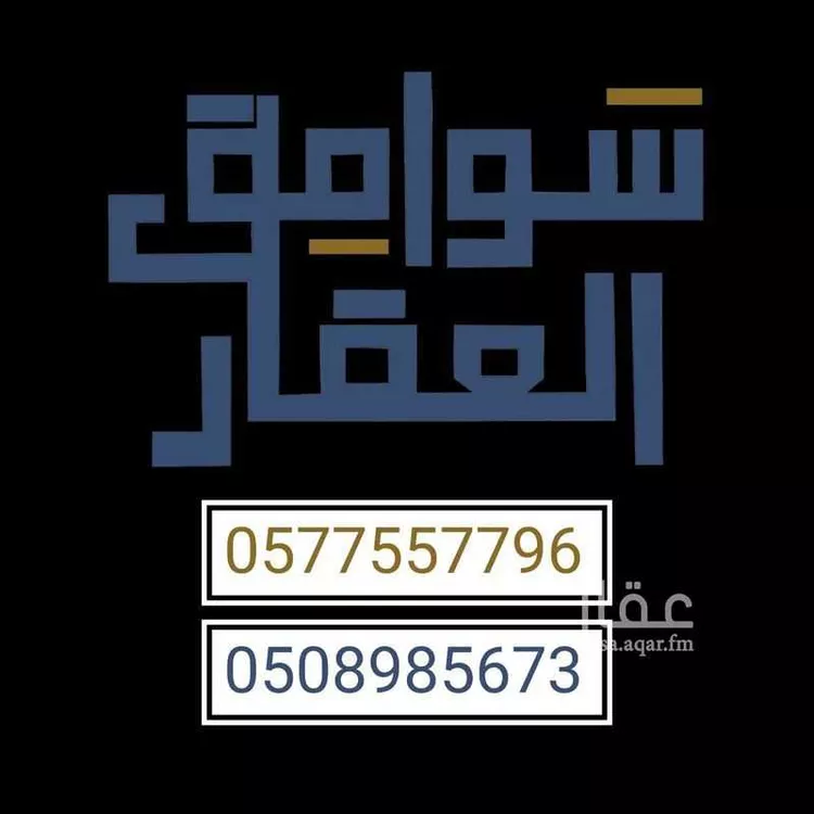 شقة للإيجار في شارع عقرباء 103, حي عقرباء, مدينة الجبيلة, منطقة الرياض صورة 4