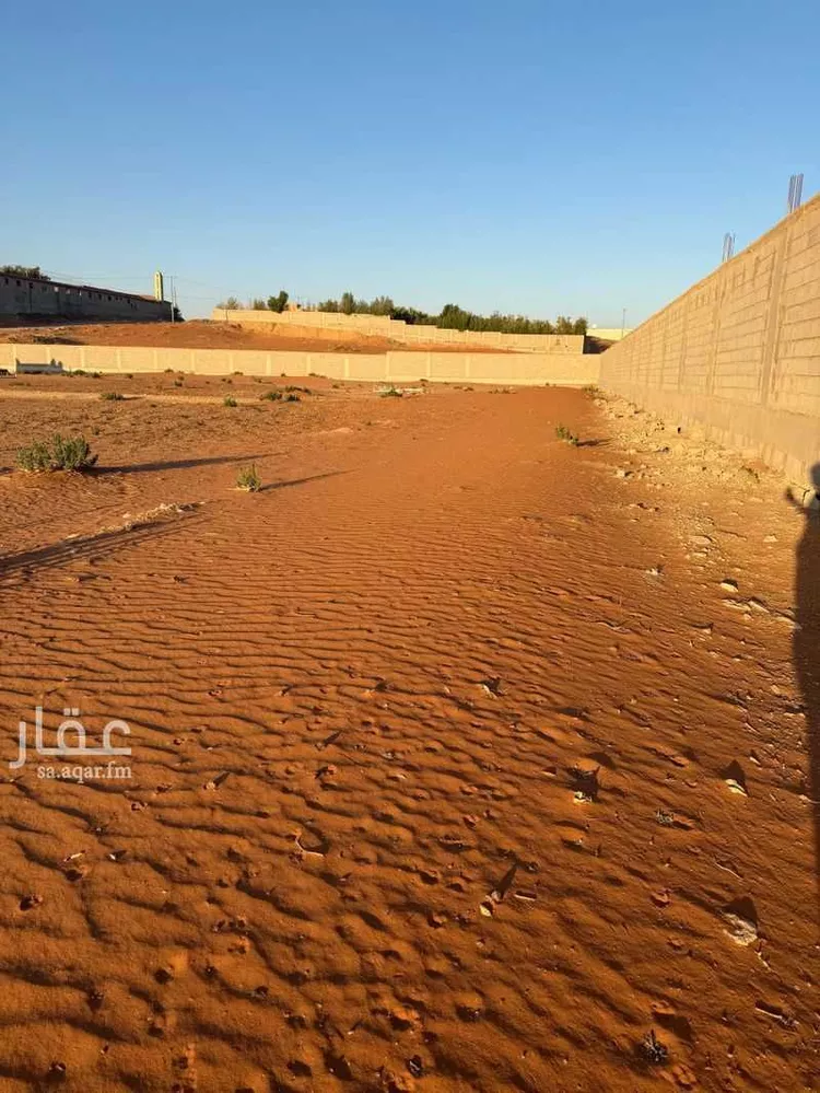 Land for Sale in Al Muzahimiyah Al GhatGhat