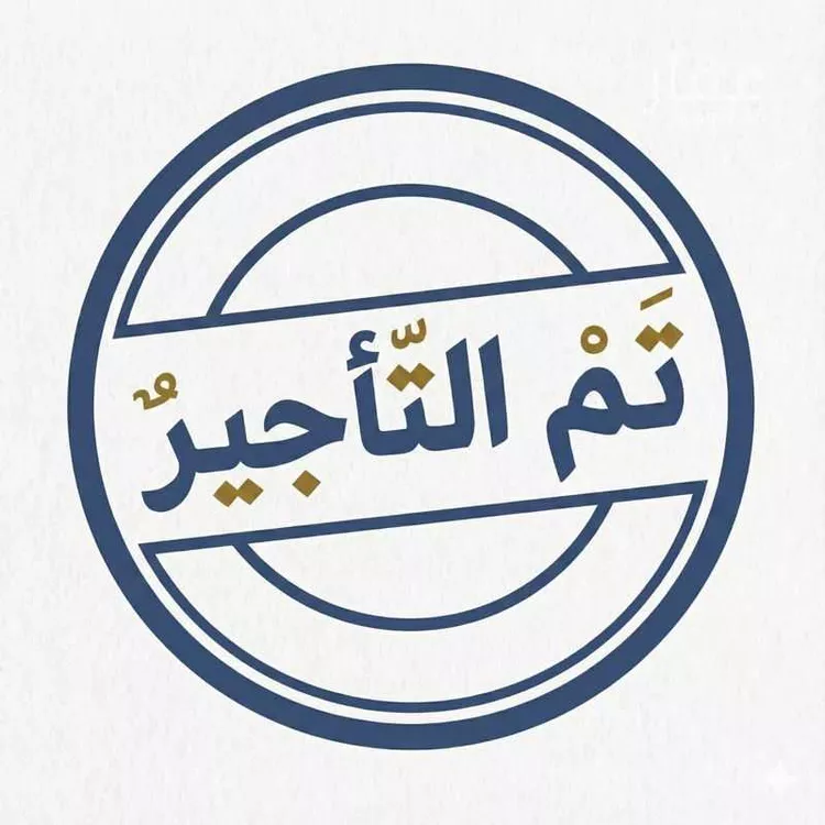 محل للإيجار في شارع طريق الامير محمد بن سعد بن عبد العزيز, حي الملقا, مدينة الرياض, منطقة الرياض