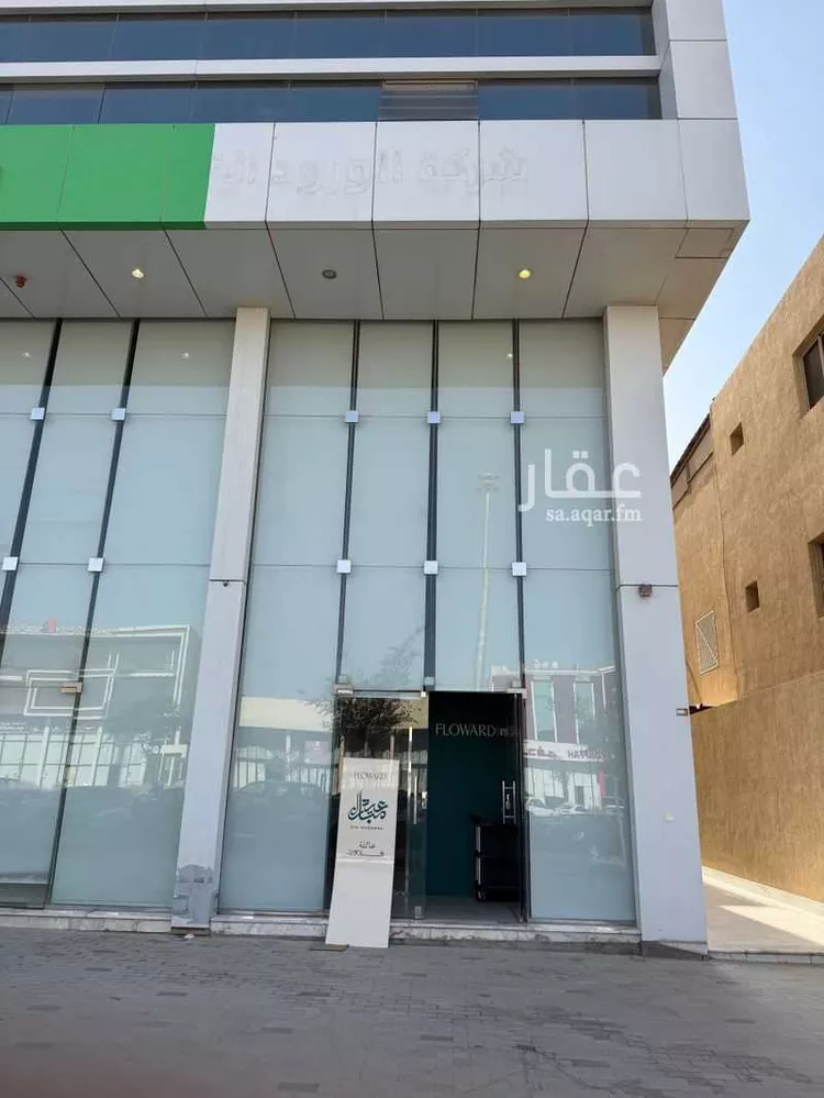 محل للإيجار في شارع طريق الامير محمد بن سعد بن عبد العزيز, حي الملقا, مدينة الرياض, منطقة الرياض صورة 2