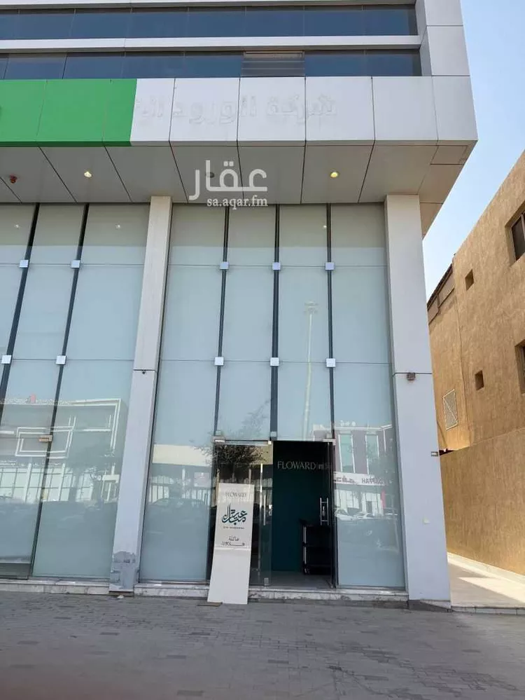 محل للإيجار في شارع طريق الامير محمد بن سعد بن عبد العزيز, حي الملقا, مدينة الرياض, منطقة الرياض صورة 2