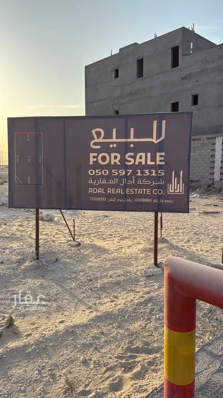 أرض للبيع في شارع النوخذة ، حي القرية الثانية ، الدمام ، الدمام صورة 2